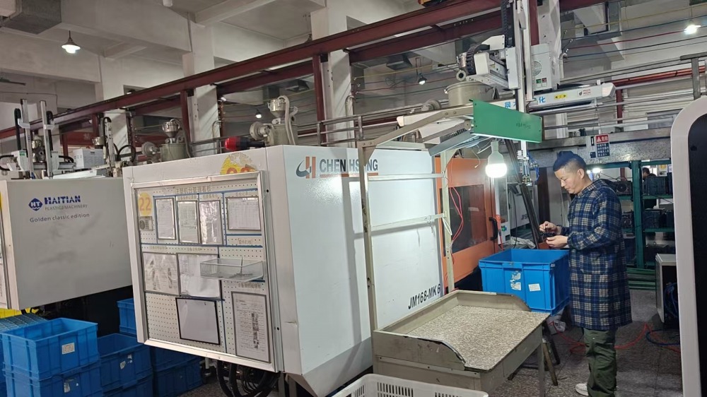 Injection Molding Machine